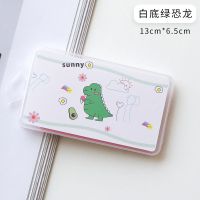 派派妞 吸油面纸便携夏季控油男女士去油纸面部吸油纸盒装吸油纸|白底绿恐龙 两盒(约300张)