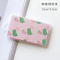 派派妞 吸油面纸便携夏季控油男女士去油纸面部吸油纸盒装吸油纸|粉底绿恐龙 一盒(约150张)