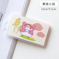 派派妞 吸油面纸便携夏季控油男女士去油纸面部吸油纸盒装吸油纸|黄底小鼠 四盒(约600张)