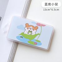 派派妞 吸油面纸便携夏季控油男女士去油纸面部吸油纸盒装吸油纸|蓝底小鼠 两盒(约300张)