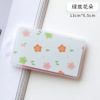 派派妞 吸油面纸便携夏季控油男女士去油纸面部吸油纸盒装吸油纸|绿底花朵 两盒(约300张)