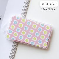 派派妞 吸油面纸便携夏季控油男女士去油纸面部吸油纸盒装吸油纸|粉底花朵 一盒(约150张)