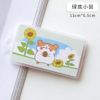 派派妞 吸油面纸便携夏季控油男女士去油纸面部吸油纸盒装吸油纸|绿底小鼠 一盒(约150张)