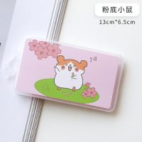 派派妞 吸油面纸便携夏季控油男女士去油纸面部吸油纸盒装吸油纸|粉底小鼠 两盒(约300张)