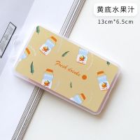 派派妞 吸油面纸便携夏季控油男女士去油纸面部吸油纸盒装吸油纸|黄底水果汁 四盒(约600张)