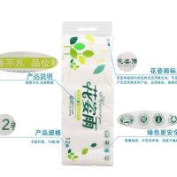 680克花姿雨卫生纸家用无芯卷纸妇婴手纸巾卷筒纸厕所|1提12卷装