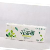 680克花姿雨卫生纸家用无芯卷纸妇婴手纸巾卷筒纸厕所|3提36卷装