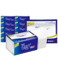 特价印花平板卫生纸草纸厕纸手纸刀切纸巾大便家用300张|15包装(够用大半年)