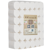 原生木浆卫生纸卷纸妇婴用纸无漂白无刺激12卷精品装|36卷家庭实惠装