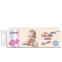 原生木浆卫生纸卷纸妇婴用纸无漂白无刺激12卷精品装|精品装12卷(一提)