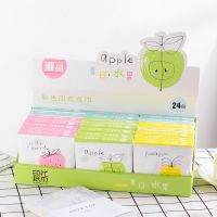 可爱印花纸巾抽纸卫生纸家用便携孕婴餐巾纸女生小包彩色纸巾|缤纷水果软包印花抽纸24包装+展示盒