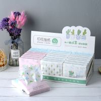 可爱印花纸巾抽纸卫生纸家用便携孕婴餐巾纸女生小包彩色纸巾|仙人掌软包抽纸24包装+展示盒