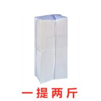 平板卫生纸方块纸厕纸散装纸医院用纸厨房吸油纸宠物用纸草纸|体验装一提2斤
