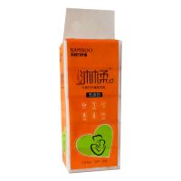 竹浆本色/原生木浆卫生纸卷纸家用纸巾|[量抢]5包抽纸[300张/包]