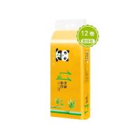 卷家用卫生纸实惠装卷纸巾无芯厕所卷筒纸手纸|材质随机:12卷[低价]