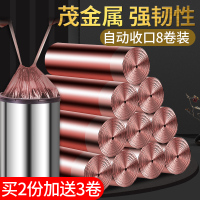 垃圾袋家用加厚一次性抽绳手提背心式中大号黑色厨房拉圾袋