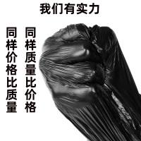 大号黑色加厚超大桶物业80酒店环卫特厚100收纳厨房