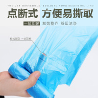 彩色清洁袋中号家用实惠装加厚厨房商用宿舍宾馆专用垃圾袋