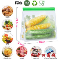 出口亚马逊环保食品级立式密封袋重复家用加厚peva保鲜袋|加大号28*27.8*7.4cm立体袋*4个 1