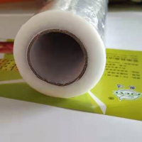 大卷缠绕膜加厚美容店塑身超薄包腿保鲜膜美容院专用面部染发身体|30cm*2000PE(250米) 1