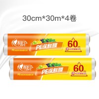 保鲜膜大卷家用食品pe厨房缠绕包装美容保鲜膜经济装保鲜膜|简装组合120米 1