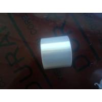 小号食品保鲜膜2cm 4cm 6cm 8cm纹绣美容专用|4cm*100米十卷价格 1