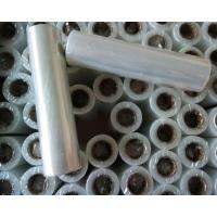 保鲜膜缠绕膜打包4810cm15cm506075pe食品保鲜小号膜瘦身膜|PE材质20cm*100米白筒十卷价格 1