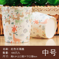 杯子蛋糕纸杯马芬杯耐高温蒸烤纸托烘焙家用卡通恐龙中大号模具底|中号-红色长胫鹿-100只