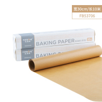 烘焙硅油纸家用烤箱纸烤肉烧烤油炸吸油纸厨房油纸不粘烤盘纸锡纸|法焙客原色油纸(10米)