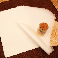 油纸烘焙家用婴儿烤箱锡纸吸油纸厨房不粘烤盘蒸馒头纸垫烧烤肉纸|[油纸]30张(20x30cm)