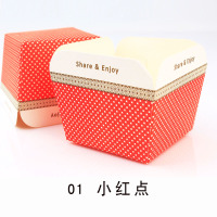 方形纸杯蛋糕纸杯耐高温烘焙家用蒸蛋糕模具卡通中大号马芬杯底托|方杯-小红点-50只