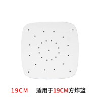飞利浦九阳苏泊尔山本空气炸锅专用垫纸防粘烘焙油纸不沾家用方形|花色方19cm50张有孔