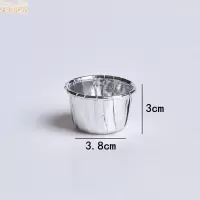 纸杯蛋糕纸杯家用蒸蛋糕马芬杯子烘焙蛋糕纸托卷边淋膜纸杯卷口杯|3830银色50只