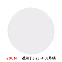 飞利浦九阳苏泊尔山本空气炸锅专用垫纸防粘烘焙油纸不沾家用方形|墨绿色圆20cm50张无孔