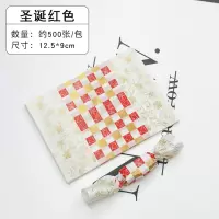烘焙包装糖果纸牛轧糖包装纸糖果纸包装糖纸油纸500张|荧光黄红色圣诞