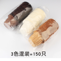蛋糕纸杯礼帽纸托甜品台商用一次性翻边高帽杯底托耐高温烘焙家用|礼帽-3色混装150只