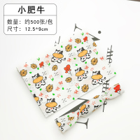 烘焙包装糖果纸牛轧糖包装纸糖果纸包装糖纸油纸500张|湖蓝色小肥牛