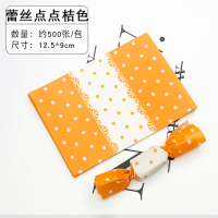 烘焙包装糖果纸牛轧糖包装纸糖果纸包装糖纸油纸500张|浅灰色桔色蕾丝