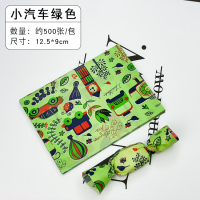 烘焙包装糖果纸牛轧糖包装纸糖果纸包装糖纸油纸500张|红色小汽车