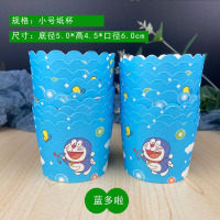 杯子蛋糕纸杯耐高温烘焙家用烤杯可蒸发糕模具马芬杯纸托底一次性|白色小号-蓝多啦100只