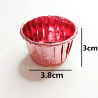 金银色纸杯烘焙蛋糕纸杯子蛋糕纸托淋膜卷边麦芬杯戚风铝箔马芬杯|3830玫瑰金(底直径3.8cm)50只/条