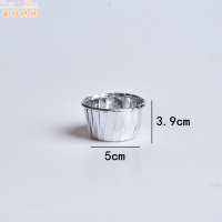 金银色纸杯烘焙蛋糕纸杯子蛋糕纸托淋膜卷边麦芬杯戚风铝箔马芬杯|5039银色(底直径5cm)50只/条