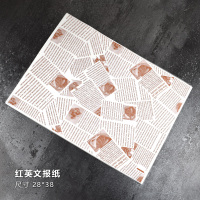 食品吸油纸专用防油厨房隔一次性小吃垫纸厚烘焙托盘三明治包装纸|红色印花28/38cm500张/包