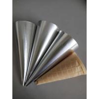 冰淇淋蛋筒纸套甜筒纸烘焙包装纸托冰激凌通用纸铝箔金银色1000个|银色纸套迷你高8公分100个