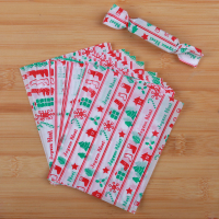 牛轧糖包装袋 油纸糖果纸雪花酥 混搭 牛扎糖纸500枚烘焙包装家用|加厚圣诞袜