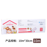 硅油纸烘焙家用月饼食品级光波炉烧烤不粘长方形调理纸10m|UN61000屋诺硅油纸白色10米