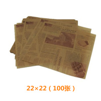 防油纸垫纸隔油炸英文报纸硅油吸油纸薯条汉堡面包纸烘焙托盘油纸|浅绿色牛皮黄22CM-100张