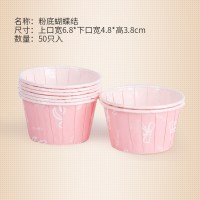 纸杯蛋糕纸杯50只一次性卷边马芬杯耐高温烤箱用杯子烘焙家用不粘|粉底蝴蝶结
