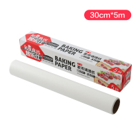 家用厨房蛋糕吸油纸烧烤肉硅油纸烘焙工具烤盘子油炸垫纸烤箱锡纸|30cm*5硅油纸