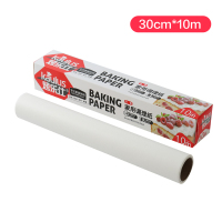 家用厨房蛋糕吸油纸烧烤肉硅油纸烘焙工具烤盘子油炸垫纸烤箱锡纸|30cm*10硅油纸